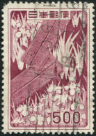 Pays : 253,11 (Japon : Empire)  Yvert Et Tellier N° :   564 (o) - Used Stamps