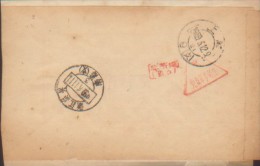 CHINA CHINE DURING THE CULTURAL REVOLUTION THE TRIANGLE FREE MILITARY MAIL1959 ZHEJIANG TO SHANGHAI - Ungebraucht