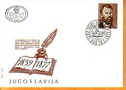 Yugoslavia 1977 Y FDC Famous Persons Rajko Zinzifov Mi No 1675 Postmark Beograd 10.02.1977. - FDC