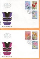Yugoslavia 1977 Y FDC Flora Flowers Mi No 1676-81 Postmark Beograd 08.03.1977. - FDC