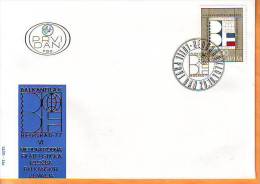 Yugoslavia 1977 Y FDC Exhibition Balkanfila VI Mi No 1700-01 Postmark Beograd 20.10.1977. - FDC