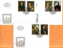 Yugoslavia 1977 Y FDC Art Paintings Auto-portraits  Mi No 1708-13 Postmark Beograd 26.11.1977. - FDC