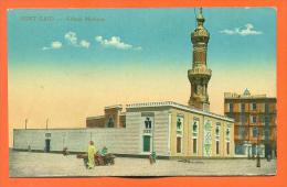 Egypte -  Port Said   "  Abbas Mosque " - Port-Saïd