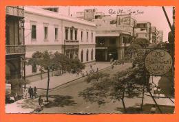 Egypte -  Port Said   "  Post Office  " - Port-Saïd