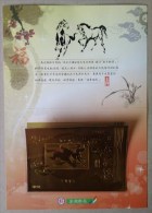 Folder Gold Foil Rep China 2013 Chinese New Year Zodiac Stamp S/s-Horse 2014 (Penghu) Unusual - Neufs