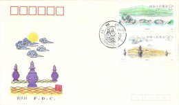 CHINE FDC  NUM.YVERT  2976 -2978 LAC HANGZHOU - 1980-1989