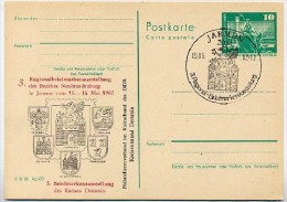 DDR P79-15a-82 C187-a Postk. ZUDRUCK AUSSTELLUNG  NEUBRANDENBURG Sost. 1982 - Private Postcards - Used