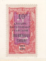 OUBANGUI CHARI N° 73 10F S 5F ROUGE ET LILAS ROSE NEUF AVEC CHARNIÈRE TRÈS PROPRE - Unused Stamps