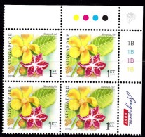 Singapore Flower Set Of 2 Plate Block VF Mint NH                              2/14 - Singapur (1959-...)