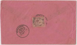 Straits Settlements, King George V, Cover Sent From Penang To Karaikudi India, 2 Pictures - Straits Settlements