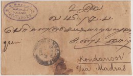 Straits Settlements, Cover Sent From Singapore To Kondanoor, 2 Pictures - Straits Settlements