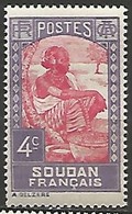 SOUDAN N° 62 NEUF - Unused Stamps