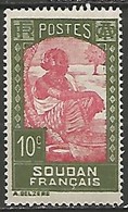 SOUDAN N° 64 NEUF - Unused Stamps