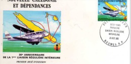 FDC NOUVELLE CALEDONIE NOUMEA 30° Anniversaire De La Première Liaison Régulière Intérieure 2/10/85 - FDC