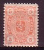 FINLANDE - 1875 - Serie Courant - 5p ** Ll Qualiti - Neufs