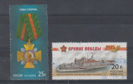 Russia 2013 Michel Nr 1906,1930 Used Awards,warship - Oblitérés