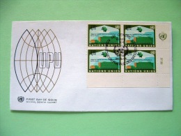 United Nations Geneva Switzerland 1971 FDC Cover UPU Headquarters - Brieven En Documenten