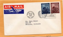 United Nations New York 1953 FDC - FDC