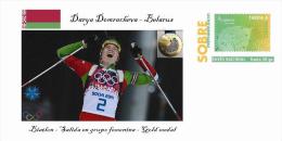 Spain 2014 - XXII Olimpics Winter Games Sochi 2014 Special Prepaid Cover - Darya Domracheva - Winter 2014: Sochi