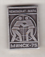 USSR Belarus Old Sport Pin Badges - 1975 World Wrestling Championships Minsk - Ringen
