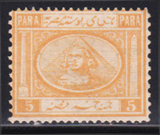 Egypt 1867 - ( 5 Pa - 2nd Issue - Sphinx And Pyramid ) - MH* - No Gum - 1866-1914 Khédivat D'Égypte