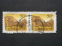 CHINE  ( O )  De  1997    "  Série Courante - La Grande Muraille   "     N° 3470      2  Val. - Used Stamps