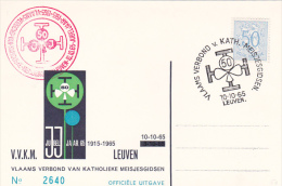 Belgium 1965 50th Anniversary V.V.K.M. Souvenir Card - Souvenir Cards - Joint Issues [HK]