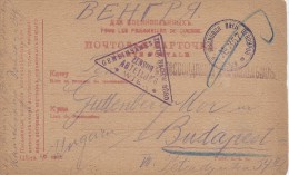 Russian Stationery To Hungary Via Zensur Abteilung Wien 1916      S-171 - Entiers Postaux