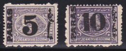 Egypt 1879 ( 5 Para On 2 1/2 Pi - 10 Para On 2 1/2 Pi ) - MH* - XF - Full Gum - 1866-1914 Khedivato De Egipto