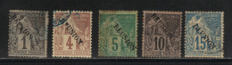 REUNION N° Entre 17 & 22 Obl. - Used Stamps