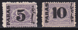 Egypt 1879 ( 5 Para On 2 1/2 Pi - 10 Para On 2 1/2 Pi ) - MH* - XF - Full Gum - 1866-1914 Khedivato De Egipto
