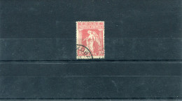 1917-Greece-"Provisional Government" 10l. Stamp Used With "Ligkovani"[Macedonia] Type V For New Territories Postmark - Thessaloniki