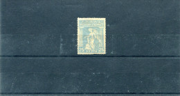 1917-Greece- "Provisional Government" 25l. Stamp Mint Hinged With "Pale Ultramarine" Colour Variety (lightly Toned) - Nuovi