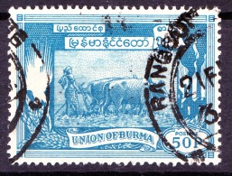 Burma, 1954, SG 146, Used - Myanmar (Birma 1948-...)