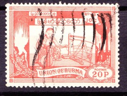 Burma, 1954, SG 143, Used - Myanmar (Birmanie 1948-...)