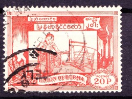 Burma, 1954, SG 143, Used - Myanmar (Burma 1948-...)