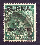 Burma, 1937, Official, O  2, Used - Birmania (...-1947)