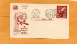 United Nations New York 1957 FDC - FDC