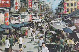 Asie,chine,HONG KONG,marché,market Existing In The Open Street Kowloon,vue Sur Les Magasins,photograph Cheng,rare - China (Hong Kong)