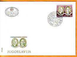 Yugoslavia 1978 Y FDC Famous Persons Filip Filipovic Radovan Dragovic Mi No 1732 Postmark Beograd 19.06.1978. - FDC