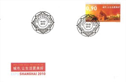 XINA FDC - 2010 – Shanghai (China)