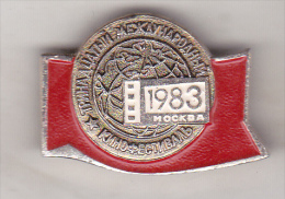 USSR Russia Old Pin Badge - Film - Movies - Thirteenth International Film Festival Moskow 1983 - Films