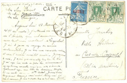 LBL23 - ALGERIE CPA VOYAGEE ALGER / CAGNES 23 NOVEMBRE 1926 - Briefe U. Dokumente