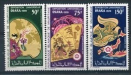 Mauritanie Poste Aérienne Y&T N° 98 à 100 : Exposition Universelle D'Osaka - 1970 – Osaka (Japan)