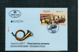 Bosnia & Herzegowina Serbische Republik Banja Luka / Serbian Republic 2013 Europa Cept  Satz Aus MH/set From Booklet FDC - 2013