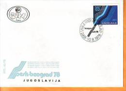 Yugoslavia 1978 Y FDC Sport Kayak Canoe World Championship Mi No 1739 Postmark Beograd 10.08.1978. - FDC