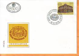 Yugoslavia 1978 Y FDC Teacher Training Sombor Ann. Mi No 1747 Postmark Beograd 16.10.1978. - FDC