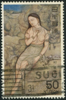 Pays : 253,11 (Japon : Empire)  Yvert Et Tellier N° :  1311 (o) - Used Stamps