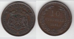 **** BULGARIE - BULGARIA - 10 STOTINKI 1881 ALEXANDER I **** EN ACHAT IMMEDIAT !!! - Bulgarien