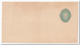 Argentinie, 15 Centavos Prepayed Envelope - Entiers Postaux